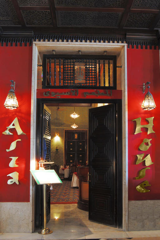 Shepheard Hotel Kairo Exterior foto